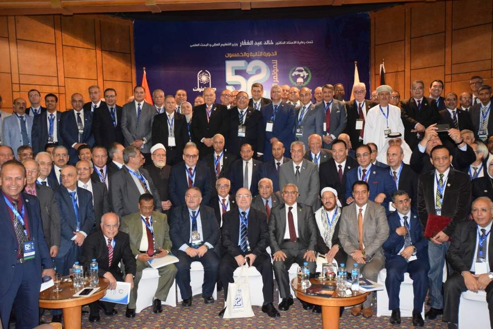 رئيس جامعة المنيا .. يُشارك في «المؤتمر السنوى لرؤساء الجامعات العربية فى دورته الـ52» بشرم الشيخ
