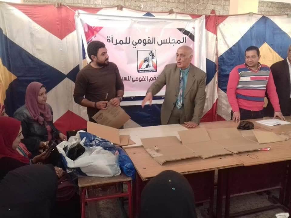 ضمن 40 قرية لنشر قيم المواطنة
