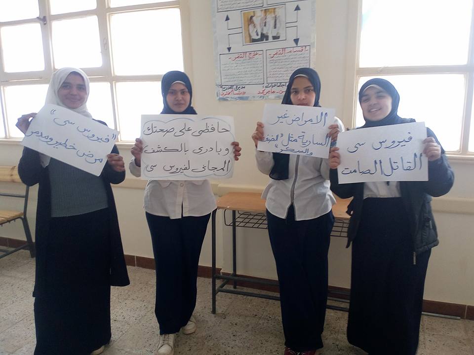 مليون و672 ألف مواطن اجروا فحوصات (100 مليون صحة) بالمنيا
