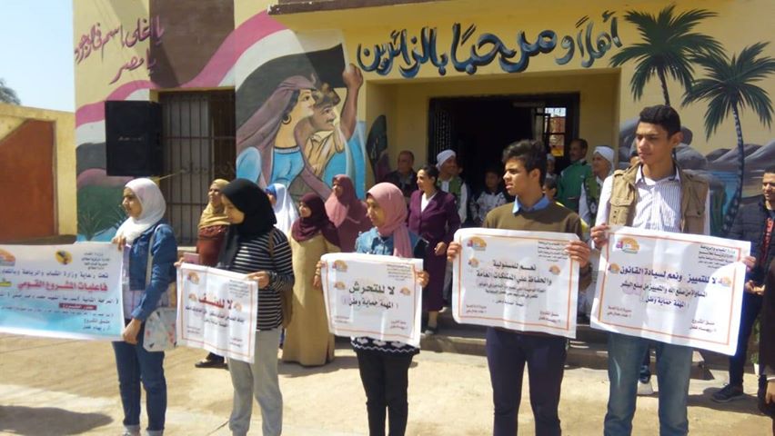 قوافل تموينية ومهرجان رياضي  وأنشطة فنية  بقرية الروضة بملوي بالمنيا 
