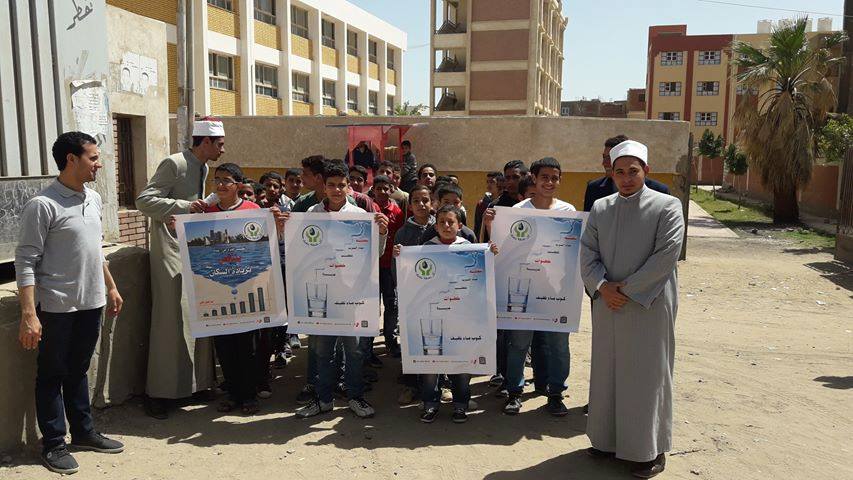 مسيرات وندوات للتوعية ضمن فعاليات الاسبوع المائي بالمنيا
