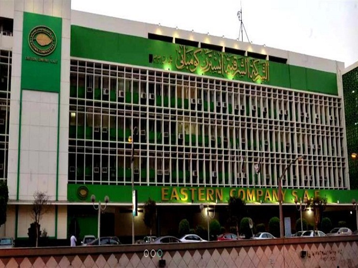 الحكومة توافق على طرح جزء من أسهم الشرقية للدخان بالبورصة
