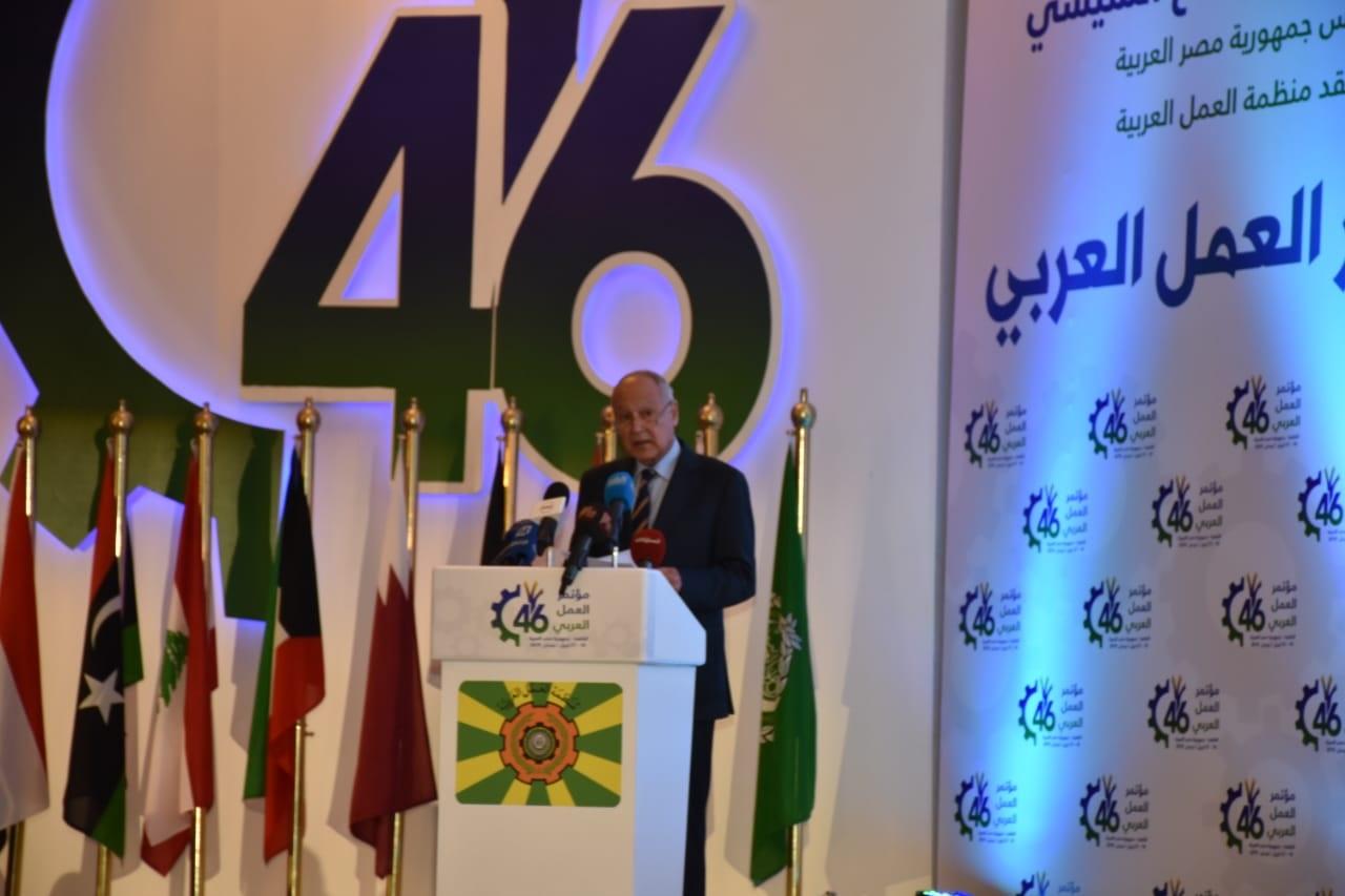 أبو الغيط: منظومة العمل العربي تعاني اختلالات بين متطلبات السوق ومخرجات العملية التعليمية