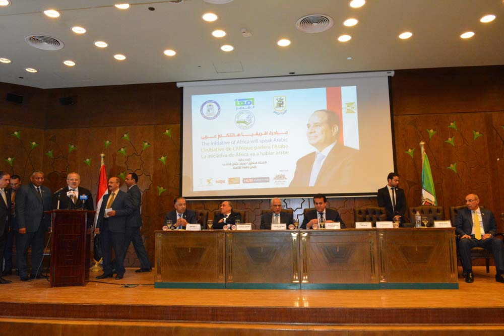 محافظ الجيزة يشارك فى اطلاق مبادرة افريقيا هتتكلم عربي.. 