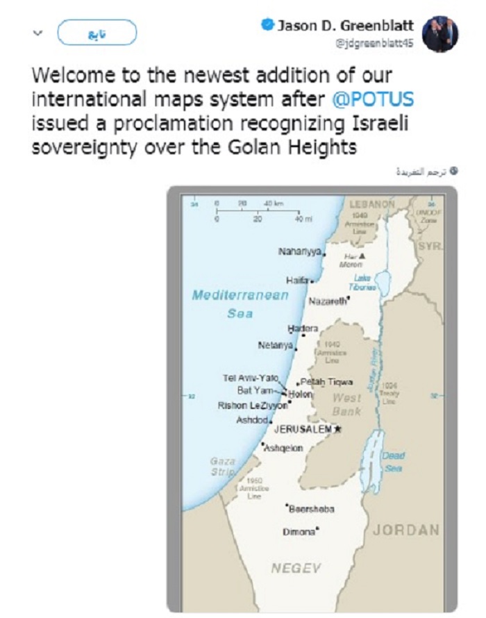 بعد تجنيس أهالي الجولان كـ