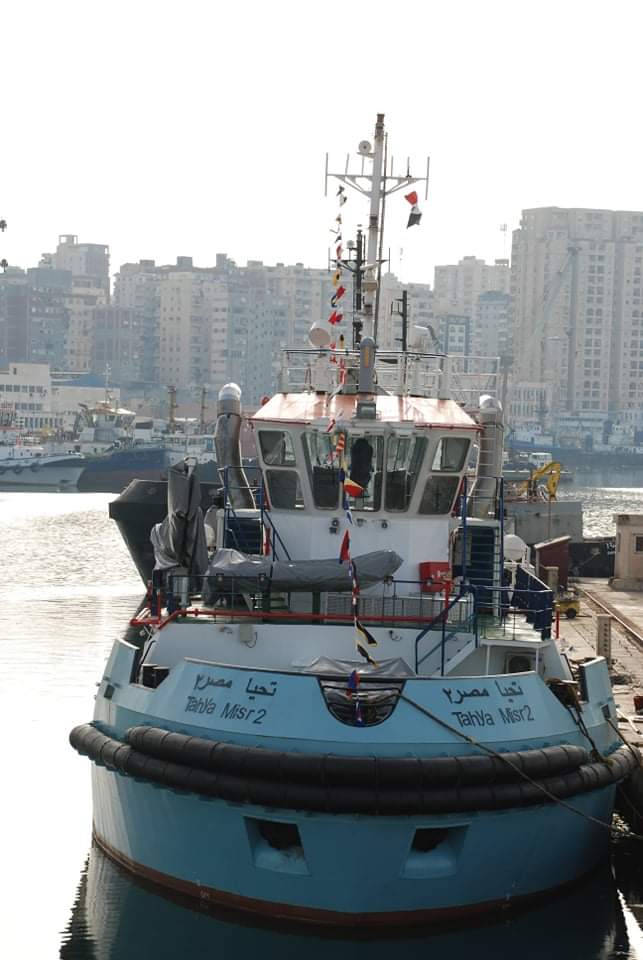 انطلاق القاطرة البحرية 
