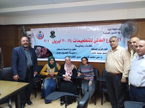 بدء فاعليات الاسبوع العالمي للتطعيمات بالمنيا