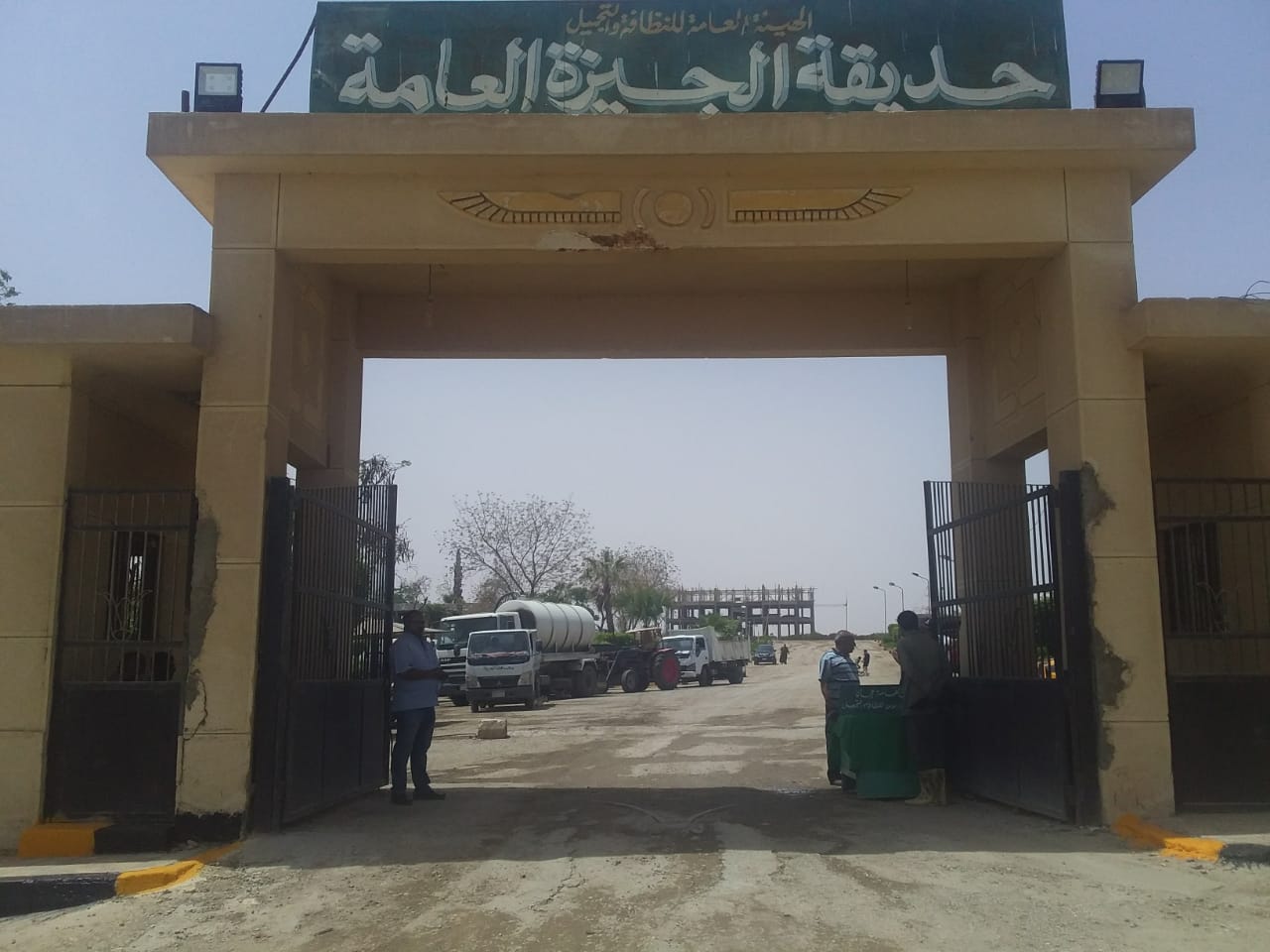 بالصور.. رفع ٤٥طن قمامه من الحدائق بعد احتفالات شم النسيم في الجيزة 