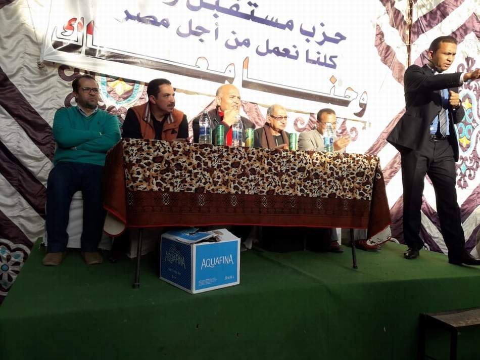 مستقبل وطن المنيا يواصل مؤتمراته بالقرى حول التعديلات الدستورية