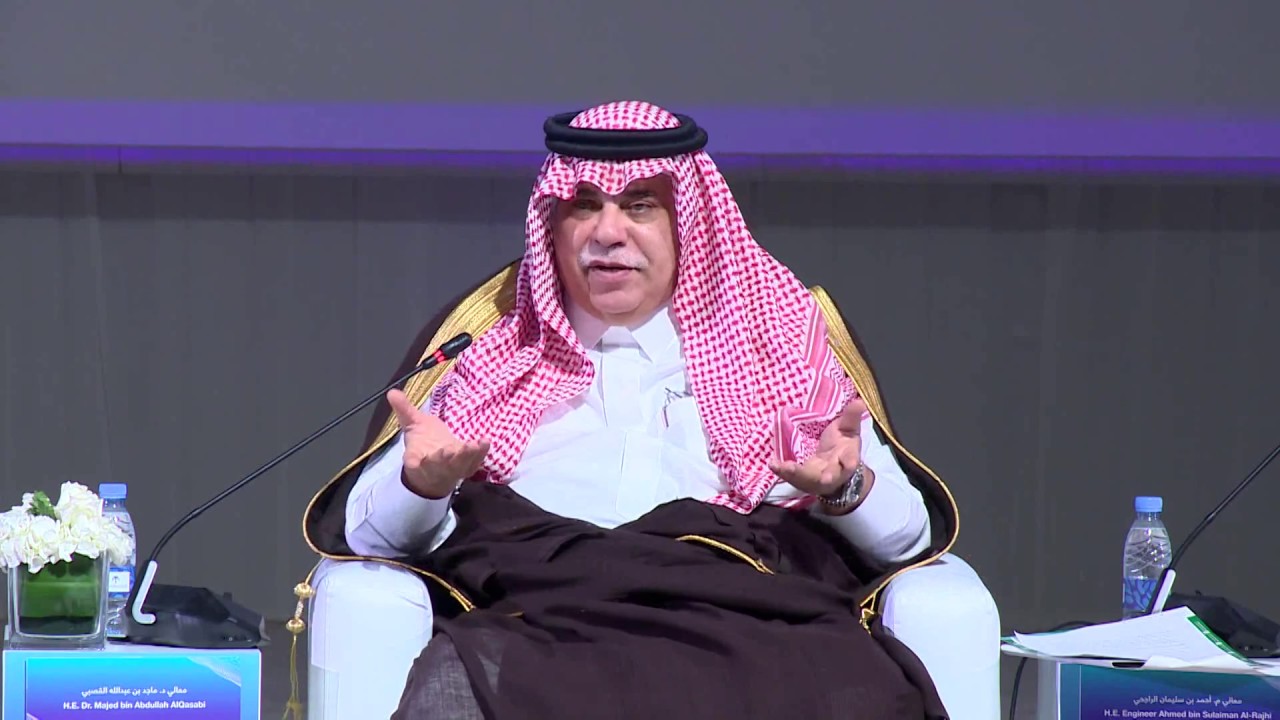 الملك سلمان يمنح العراق مدينة رياضية.. والسعودية تفتتح قنصليتها ببغداد وتساهم بمليار دولار في المشروعات التنموية