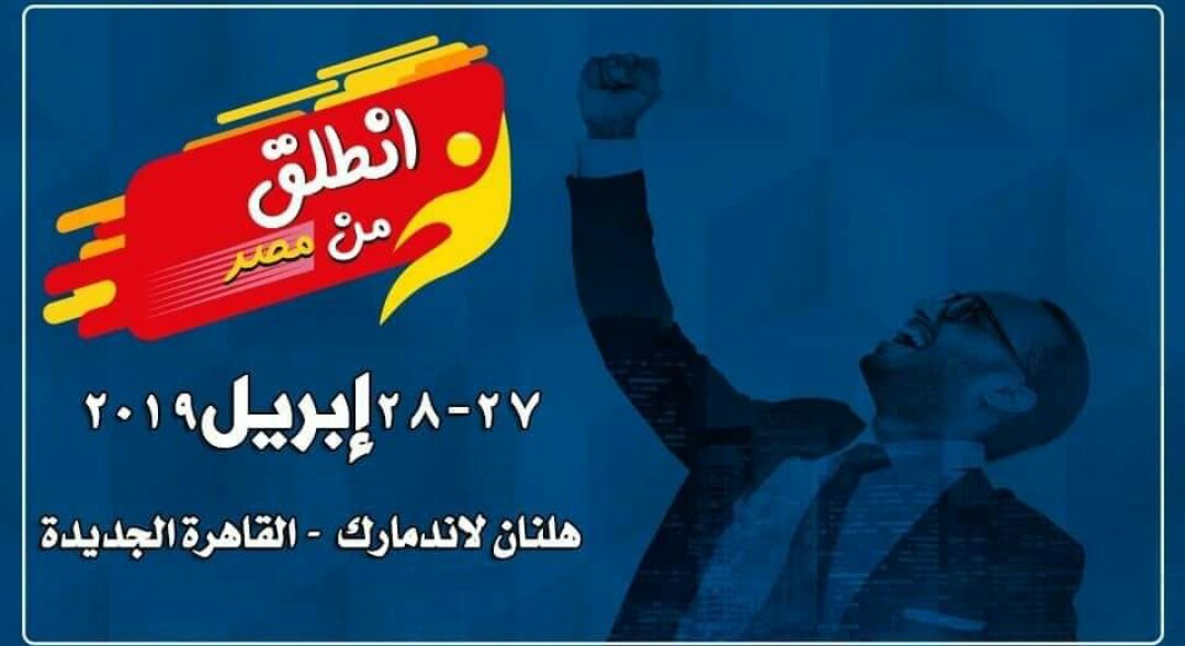5 وزارات ترعي 
