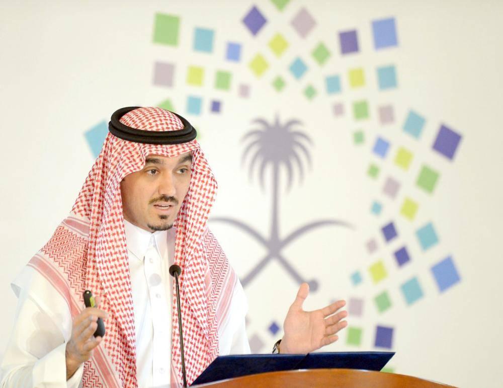 تزكية عبد العزيز الفيصل رئيساً للاتحاد الرياضي للتضامن الإسلامي خلفاً لتركي آل الشيخ
