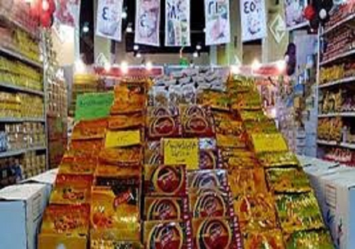 15 ابريل افتتاح معارض 