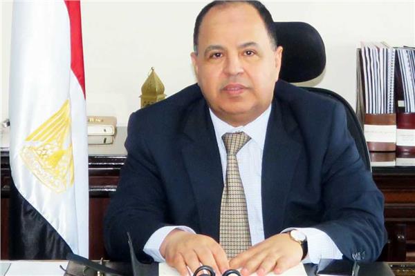 وزير المالية يتوجه لواشنطن للقاء مدير صندوق 
