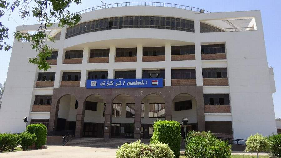 لمسات رمضانية بالمطعم المركزي بجامعة المنيا لاستقبال الطلاب المغتربين 