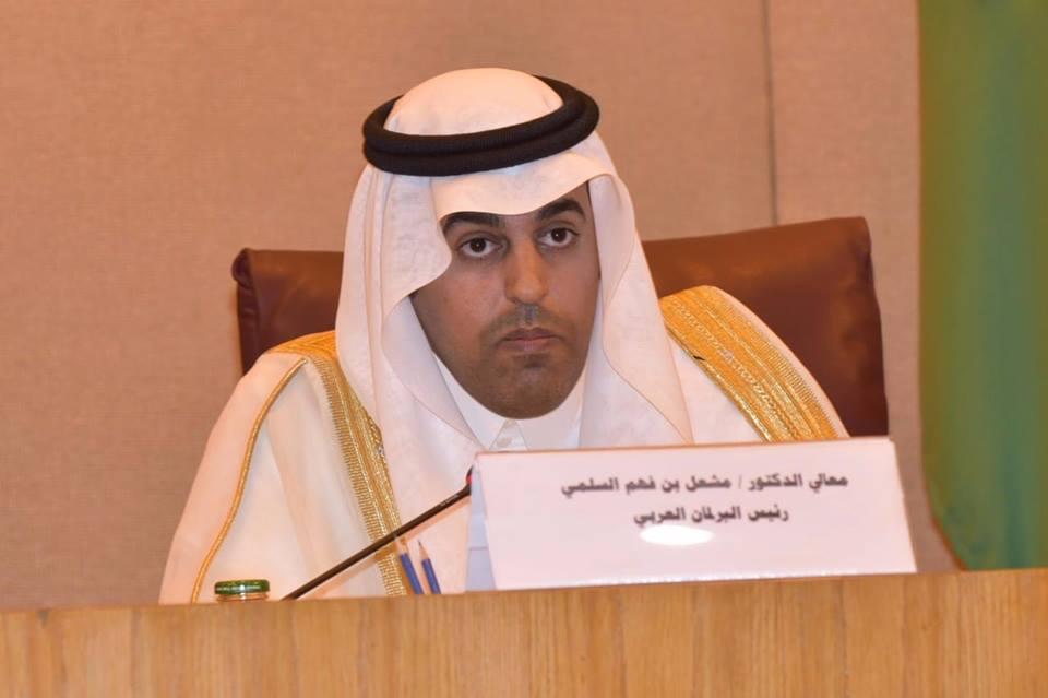 رئيس البرلمان العربي يُدين استهدف محطتي ضخ نفط في السعودية باستخدام طائرات 