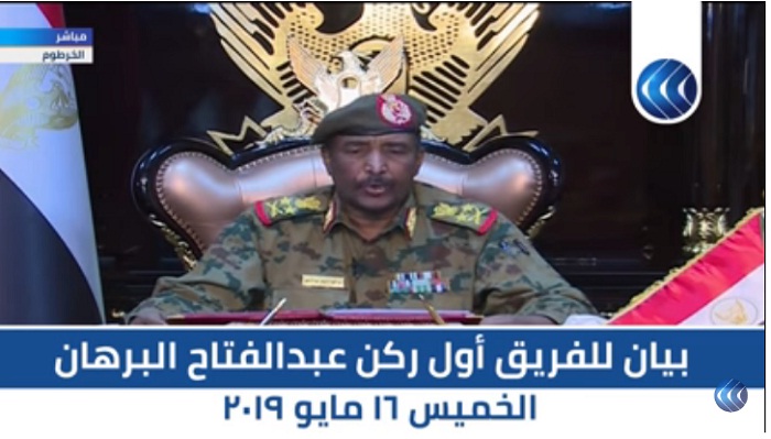 بالفيديو المجلس العسكري في السودان يعلق المفاوضات مع قادة الاعتصام 72ساعة