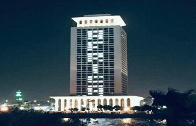 الخارجية تضئ مبناها احتفالا بيوم أفريقيا 
