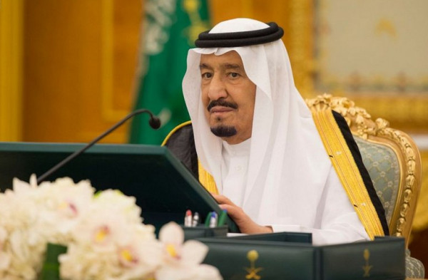 الملك سلمان يرعي المؤتمر الدولي حول قيم الوسطية والاعتدال وإعلان 