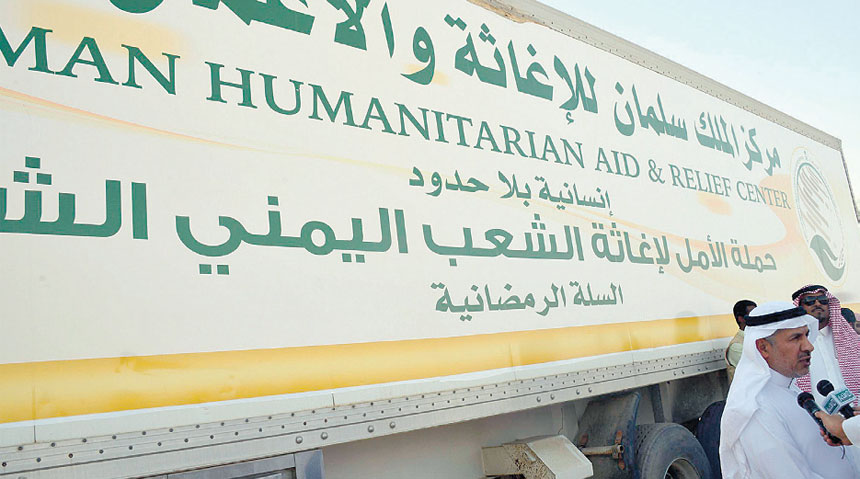 مركز الملك سلمان يواصل توزيع السلال الرمضانية على اللاجئين السوريين في الأردن