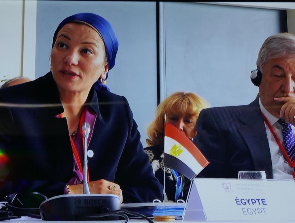 وزيرة البيئة تلقي كلمة مصر في الجلسة الافتتاحية لاجتماع وزراء البيئة للدول الصناعية السبع الكبرى في فرنسا
