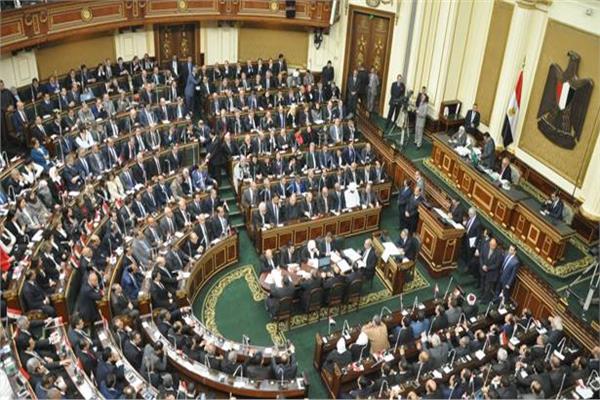 البرلمان يناقش قانون إنشاء هيئة جديدة لدعم البحث العلمي والابتكارات