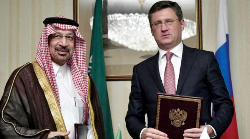السعودية: رؤية 2030 والمشروعات الوطنية الروسية تمثِّلان دوافع قوية للوصول إلى مستويات غير مسبوقة من التقدم