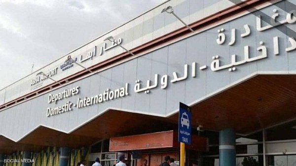 هجوما إرهابيا حوثيا يستهدف مطار أبها بالسعودية ويصيب 26 مدني