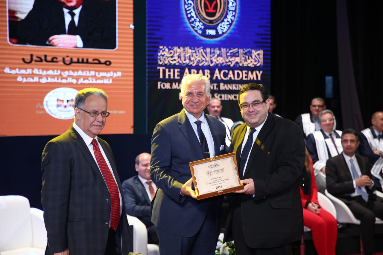 بالصور.. جامعة القاهرة تشهد احتفالية تخرج الأكاديمية العربية للعلوم الإدارية والمالية