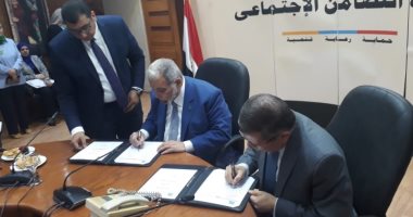 إصدار قانون التأمين الاجتماعى خلال أيام.. وتطبيق الحد الأدنى للمعاشات فى يوليو 