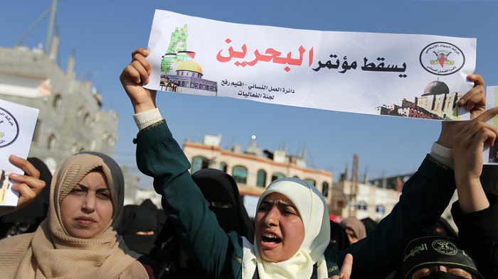 قبيل ساعات من عقد مؤتمر البحرين، كوشنر سيرأسه فمن سيحضر من العرب ومن سيغيب