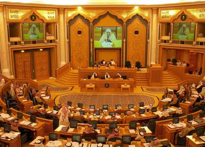 مجلس الشورى السعودي يُعرِب عن استنكاره ورفضه لتقرير المقررة الخاصة بمجلس حقوق الإنسان