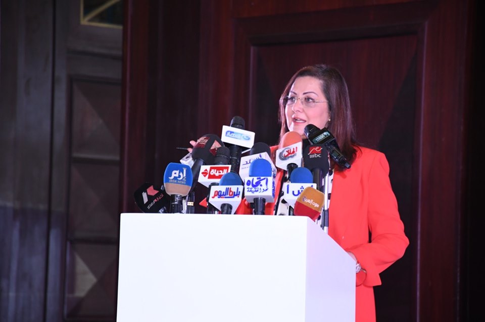 هالة السعيد: خطة الإصلاح الإداري ستطبق على 2443 كيان داخل الجهاز الإداري للدولة 