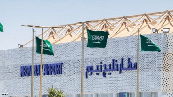 السعودية تفتح مطار 