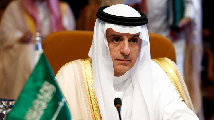 عادل الجبير: سقوط زعيم تنظيم داعش الإرهابي استمرار لنجاحات السعودية في مواجهة التطرف والارهاب