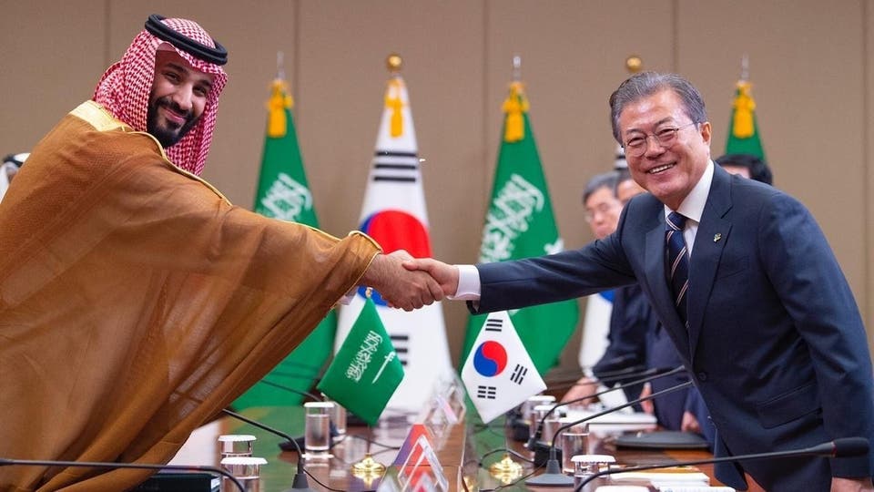 السعودية وكوريا الجنوبية توقعان مجموعة من الاتفاقيات التجارية والاستثمارية المشتركة