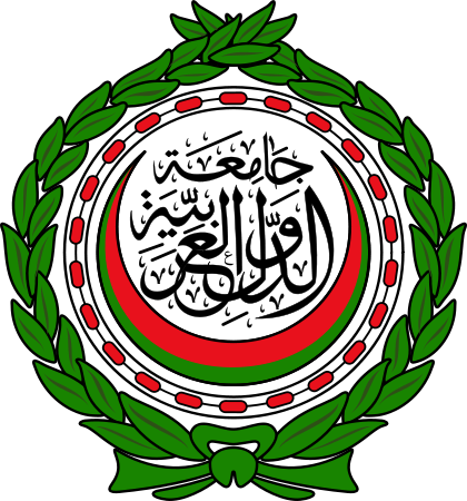 جامعة الدول العربية تدين الهجوم الإرهابي بمدينة طرابلس اللبنانية