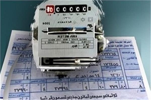 تبدأ بـ30 - 145قرش، تعرف على شرائح وأسعار الكهرباء الجديدة 