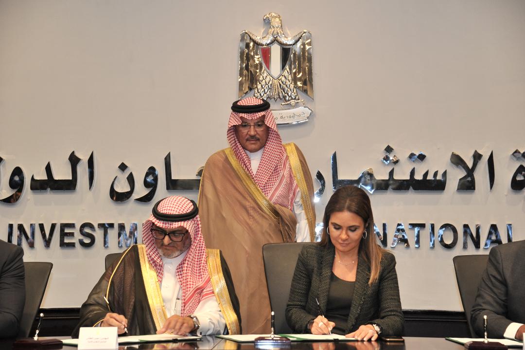 الصندوق السعودي للتنمية يوقع 3 اتفاقيات في إطار منحة المملكة لمصر بقيمة 125 مليون جنيه 