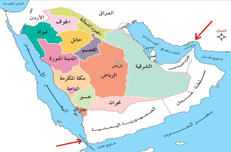 الولايات المتحدة تسعى لتشكيل تحالف عسكري دولي خلال أسبوعين لحماية مضيقي هرمز والمندب