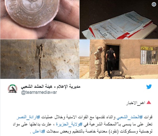 العثور على 