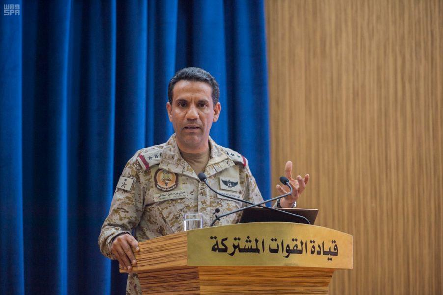 المالكي: قوات التحالف تعترض وتسقط طائرتين بدون طيار أطلقتهما المليشيا الحوثية باتجاه بمدينة خميس مشيط