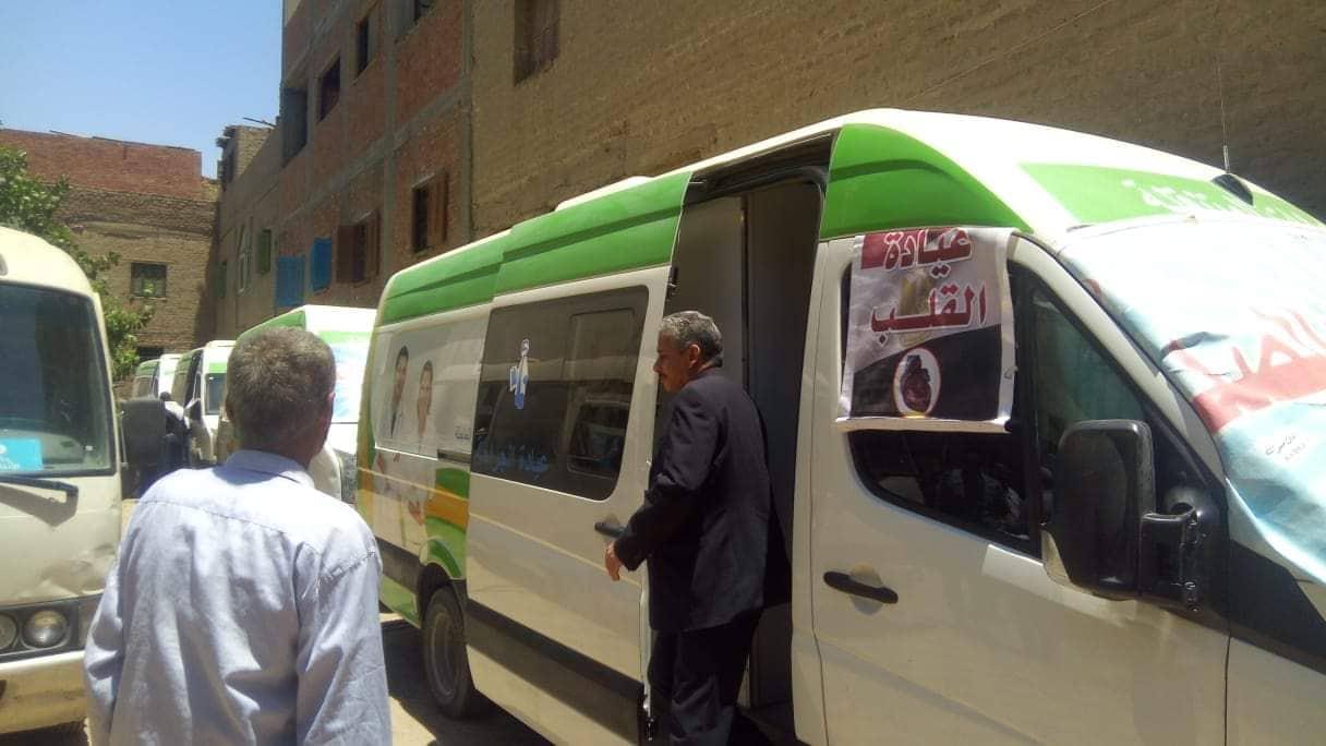 قافلة طبية بقرية البياضية بمركز ملوى 

