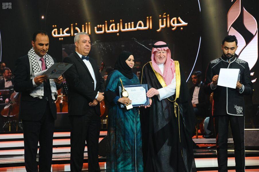 السعودية تحصد 5 جوائز في الدورة 20 للمهرجان العربي للإذاعة والتلفزيون بتونس