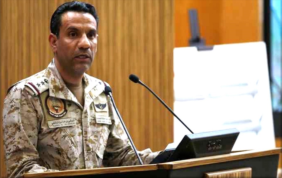 قيادة قوات التحالف: إصابة 9 أشخاص من المدنيين في هجوم مليشيا الحوثي على مطار 