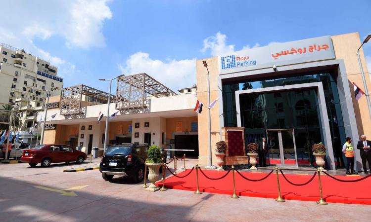 2750 جنيها في الشهر.. أسعار الاشتراكات والانتظار بجراج روكسي