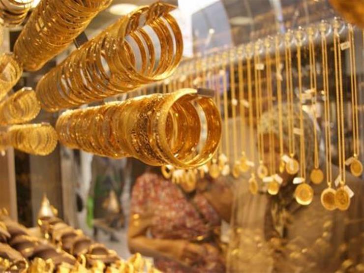 تراجع أسعار الذهب في مصر والجرام يفقد 3 جنيهات