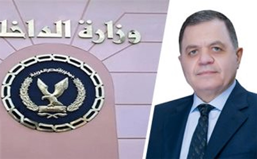 بالأسماء.. وزارة الداخلية عن حركة تنقلات الشرطة لعام 2019 