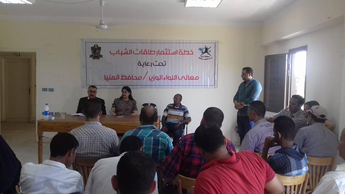 لقاءات مكثفة بمراكز المنيا لنشر ثقافة العمل الحر بين الشباب

