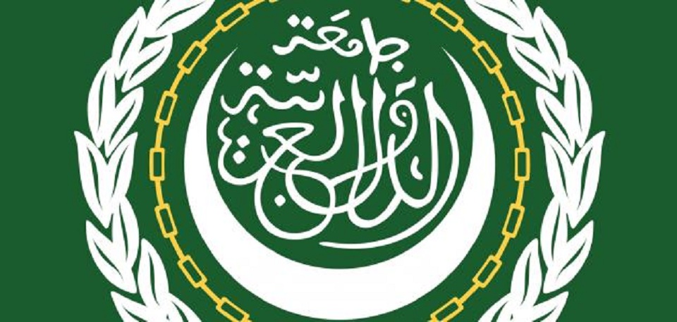 الجامعة العربية تبحث إنشاء مركز 